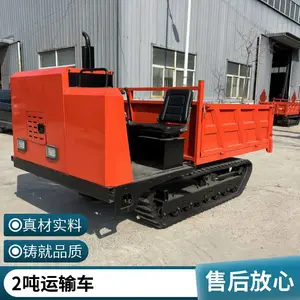 4���Ĵ����䳵 Ӧ��ˮ�� ɽ�� ��Ţ��·�ȶ��ָ���·��