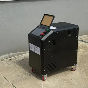 模内热切