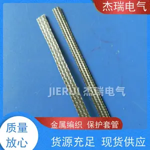 ����304����ֱ�֯��������316L�ִ���֯���߹� ���ܶȵ����׹�