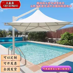 Ĥ�ṹ�綯����ɡ�����Զ����Ͼ޴�ɡ������԰����Ĥ����ɡ������