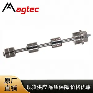 STANDEXMEDER/斯丹麦德 LS05 系列液位传感器 LS05-1A66-1-500W