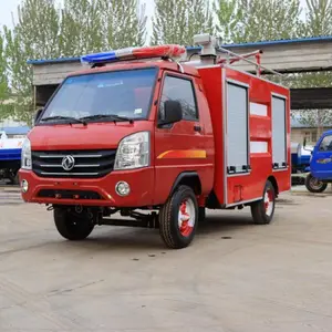 5吨东风大多利卡泡沫消防车应急救援车 源头厂家 终身保修 售后无忧
