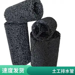 ���� ����ä���� 250mm ���ն�10kN/m2 ������ˮ