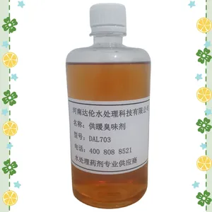 恶臭味 锅炉 检查管道漏水 不限数量
