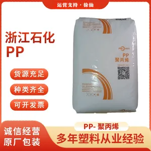 �۱�ϩPP��EP548RQ���ڼҵ粿�����ӵ���������