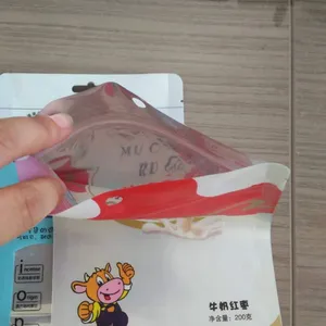 奶酪食品包装袋 奶酪食品包装袋价格奶酪食品包装袋材质 哪里可以生产