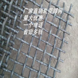 �ڸ�˿������ 65�̸������� ú���֯��