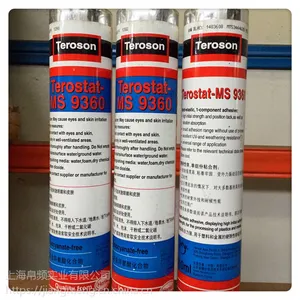 热卖汉高通用工业Terostat-MS9360密封胶
