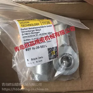 德国DURBAL高速关节轴承BRF14-00-501