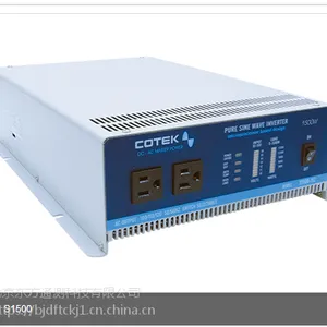 台湾COTEK S1500W***弦波车载户用离网家用逆变器大功率太阳能发电