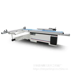 ��Ӧ���ܲð��90�Ȱ�ʽ�Ҿ߲ð���������