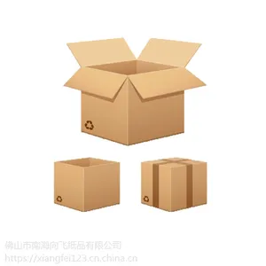 佛山防潮纸箱