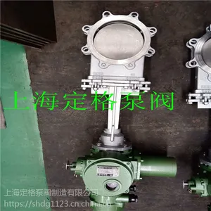 定格 PZ973W-10NR DN200 电动刀型闸阀 310S高温排渣阀 灰渣阀 插板阀