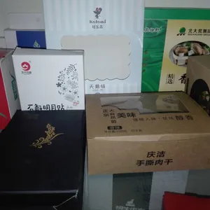������Ʒ�а�װֽ�г����ΰ�װ����������Ϧ���˽������