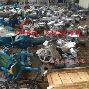 常州电站辅机ZC45-18/80B普通型隔爆型多回转电动装置