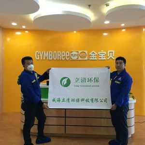 威海甲醛检测专业机构 威海除甲醛A级施工资质