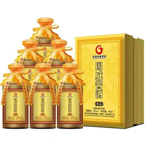 中国品牌酱香白酒***榜