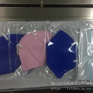 �������ְ�װ�� ��һ���Կ��ְ�װ������ô�� �ò��� �ŵ� ����Ǯ��