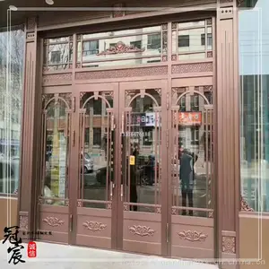 ��ɽõ�����ֺ������żӹ� ���̲�����š��ſ�