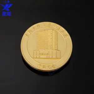 �������ᷩ�Ż������¶��� Բ�κϽ�����¶���