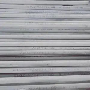 贵州316Ti不锈钢落水沟加工 服务至上 无锡昌盛源金属制品供应