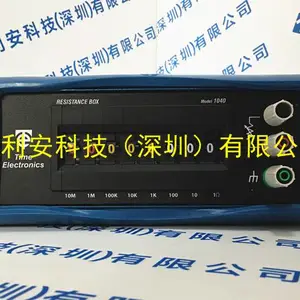 Time Electronics 1040电阻箱实物图可看