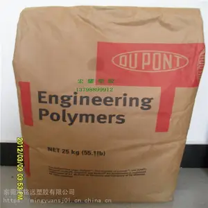 Dupont ZYTEL ԭ�� PA66 �����Ű�ST801AHS BK010��ɫ����