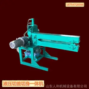 ��Ͱ����������Ͱ�� �ֶ��иǻ� ��Ͱ�и�� ��Ͱ�� ϴ���