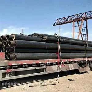 �����и��ܶȸ��׸�ֱ���������¹ܣ������ֹܾ۰������¹ܳ���