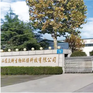 山东众耕智能装备有限公司