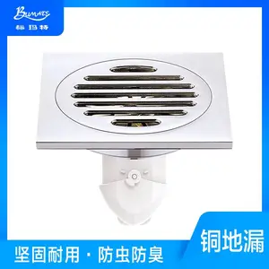 排水仿古地漏规格-太原排水仿古地漏-标玛特地漏(查看)