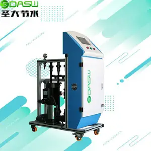�����人ˮ��һ�����ԭ����·����ʥ���ˮ