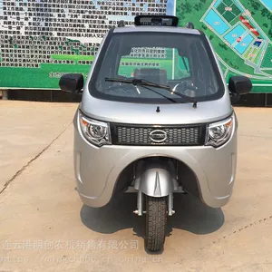 ��·ȫ�������Ħ�г� ��·����Ħ�г� ��·������Ħ�г�