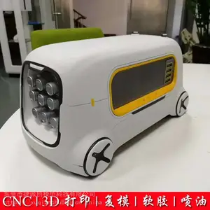 仿真车抄数设计 机器人抄数设计 玩具模型制作 手机实体样板