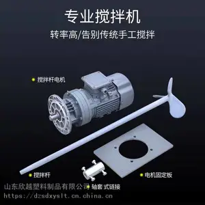 2����������� ˮ������ҩ�� 2�ֳ����豸��������Ͱ ��������Ͱ