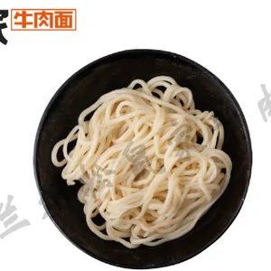 山西有没有松鼠家牛肉面 甘肃松鼠家餐饮服务管理销售
