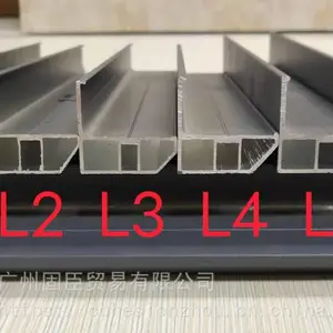 供应阳台智能防护网菱形磨砂隐形防盗网铝型材材料