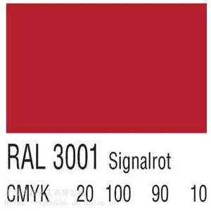 �Ͷ�Ϳ�� ral3001�źź��ϩ��۰��������ͺ� -