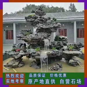 叠石别墅假山石大小英石天然原石造景石景观石
