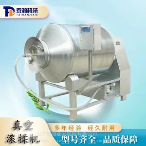肉类腌制设备|滚揉机小型价格
