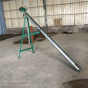 ���ճ�����Ļ����л��ʴ�����С���ƶ�����