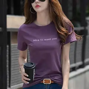 �ļ�Ůװ����T��ʱ��ӡ����ͷŮװT��������̯��ԴT����