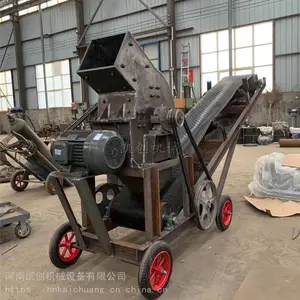 ������·��ʯ�� ��ʯ��ʽ����� �ƶ�ʯ�ϴ�ɰ��