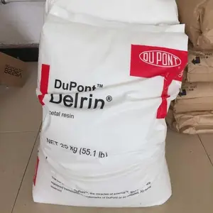 加玻纤20POM 美国杜邦 570 NC000 抗蠕变 自然色