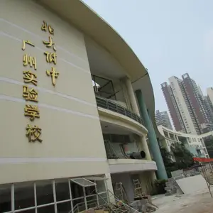 吸音涂料厂家 吸音降噪涂料 吸音防火涂料