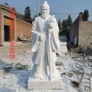 汉白玉石雕华佗|孙思邈|张仲景|李时珍|扁鹊|白求恩名医人物雕塑