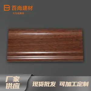 ����ֱ��pvcľ���߽��߳���pvc�ؽ��� ľ�ܵؽ��� M8816-P