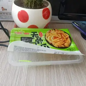 �ΰ��װ����һ�������ϰ�װ�� PP�������ʺ� ��Ϻ���ʰ�װ��