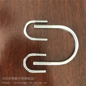 ̩�� �͸�ʴ304�����U����˿U����˨�ܿ��ܼй̶�������