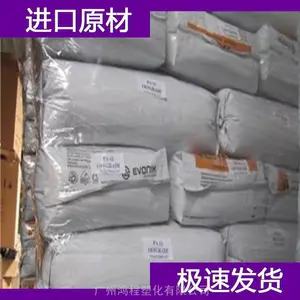 Evonik PA12 VESTAMID Care ML17���ϲ��� Evonik ����12������